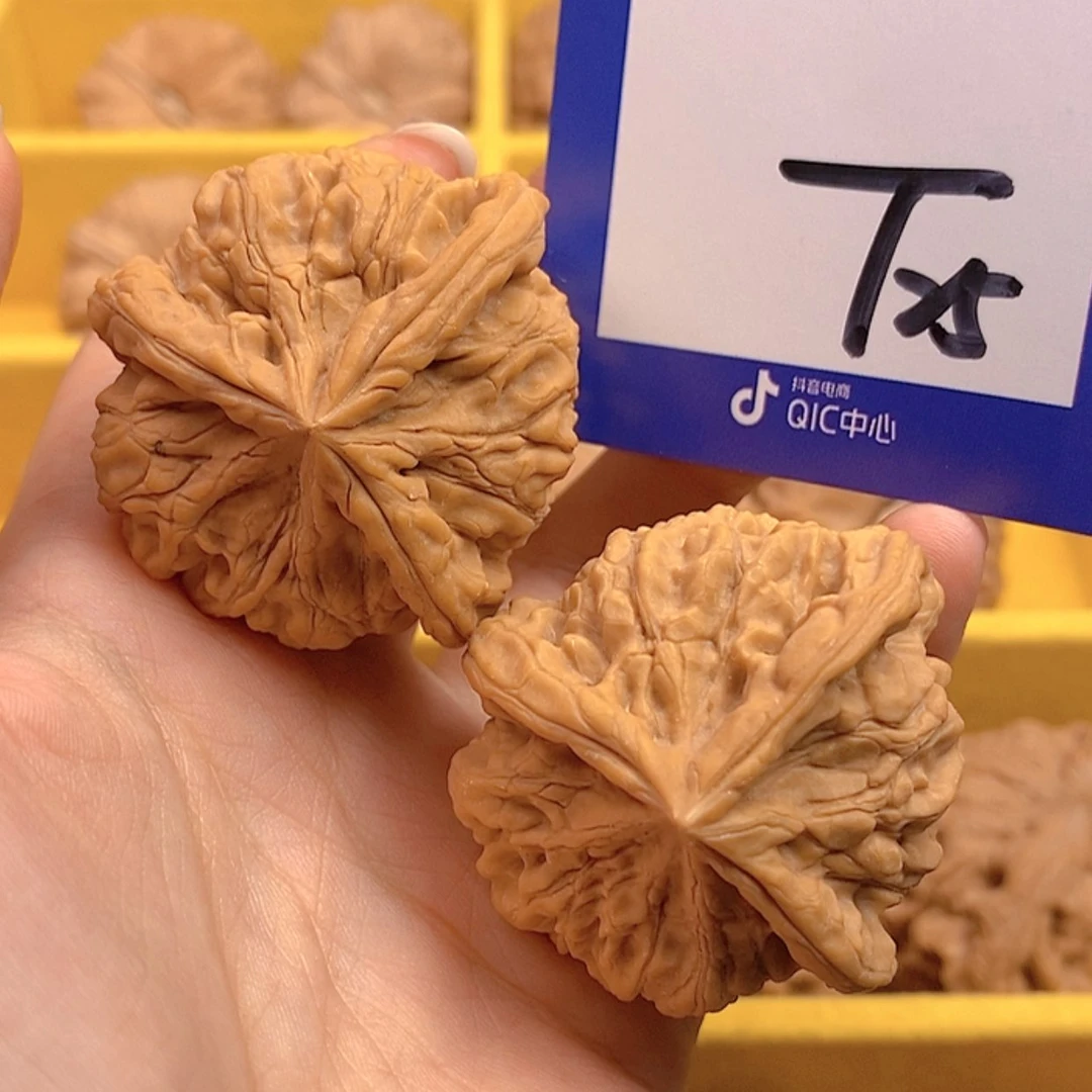【闪购商品】把件文玩核桃文玩核桃三棱25