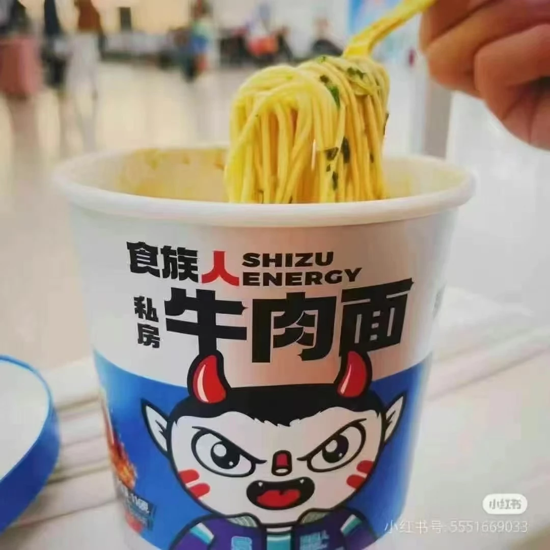 食族人牛肉面，足足的‮料配‬，大‮的块‬牛肉片均衡营养