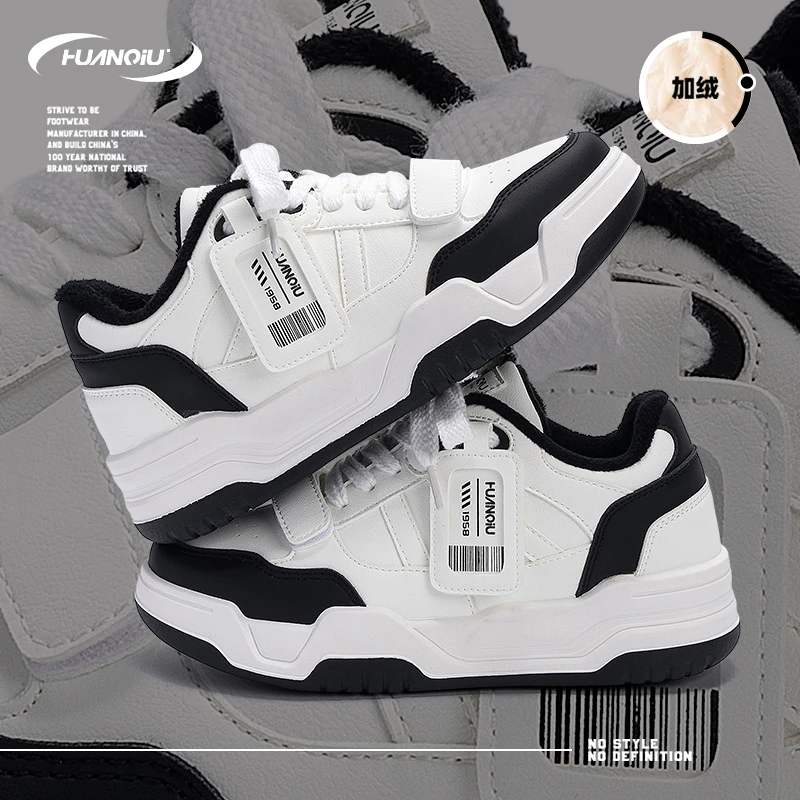 环球加绒内增高保暖板鞋男2025新款秋冬厚底潮流休闲百搭设计潮鞋