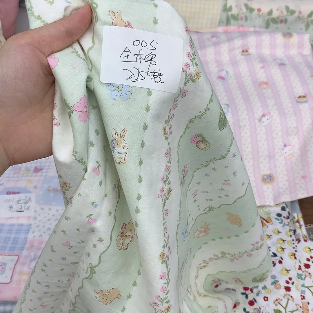 棉005全棉2.35米宽