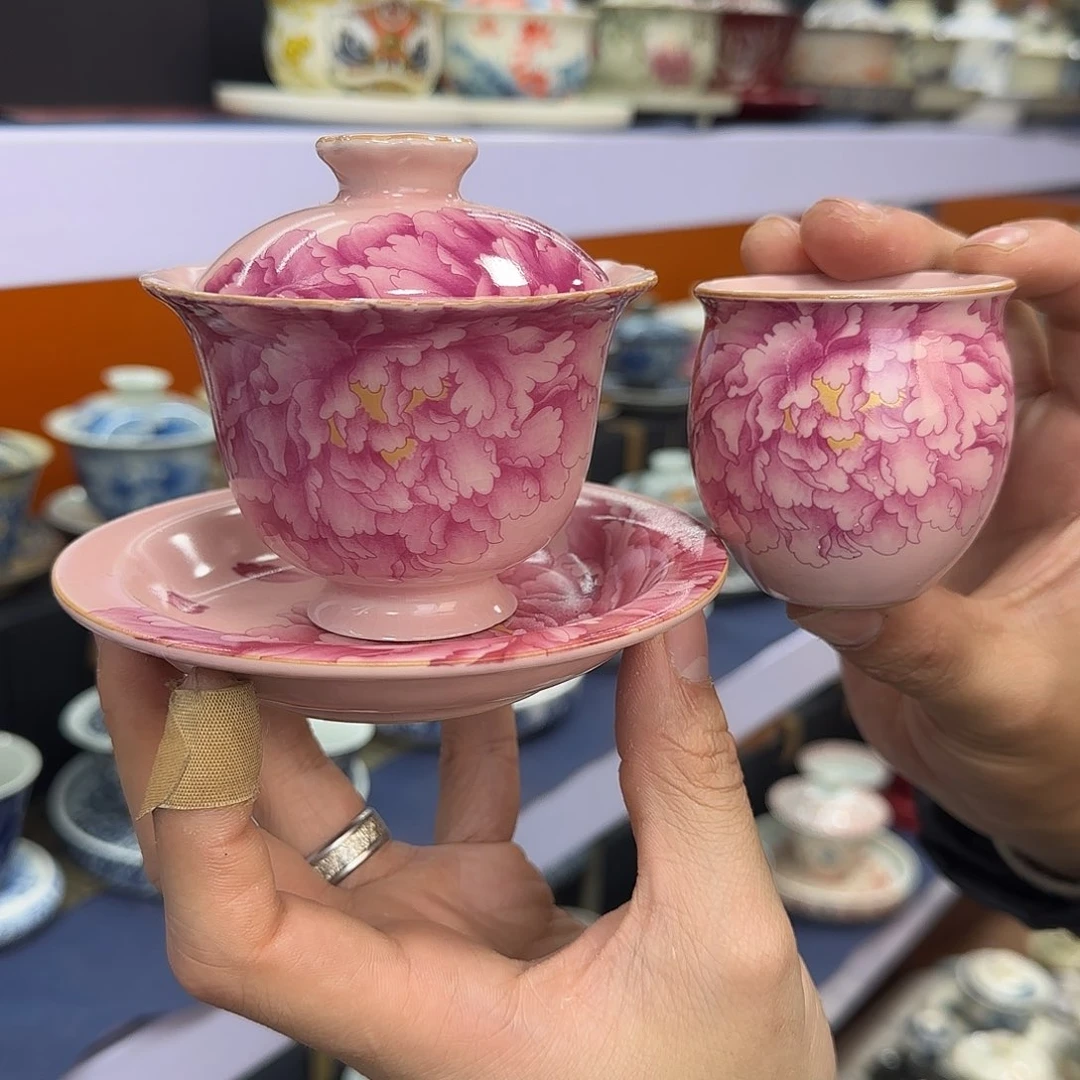 你在干什么啊你在干嘛呢你不