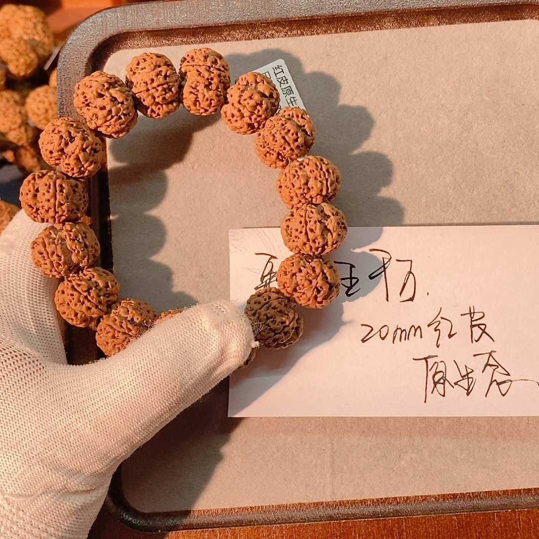 金刚菩提手串刮****万红皮原生态20mm（沐）