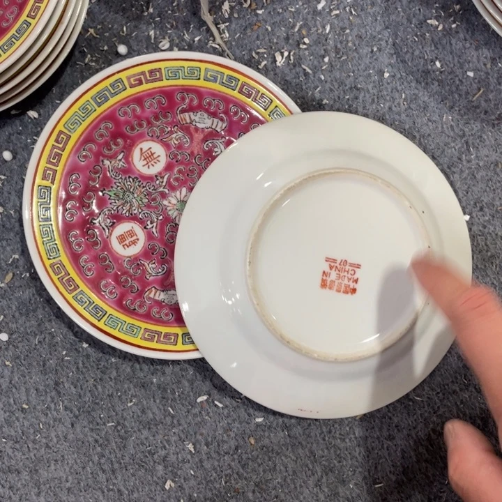 摆件景德镇陶瓷现代瓷器