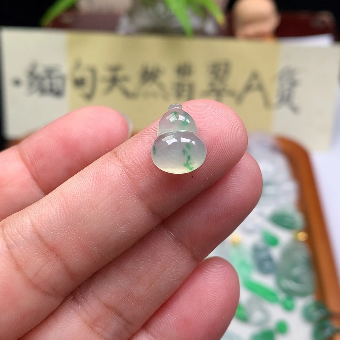 翡翠散珠缅甸天然A货翡翠冰种葫芦