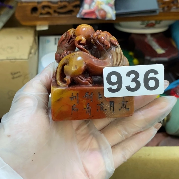 瓷片哦哦哦哦哦哦哦哦