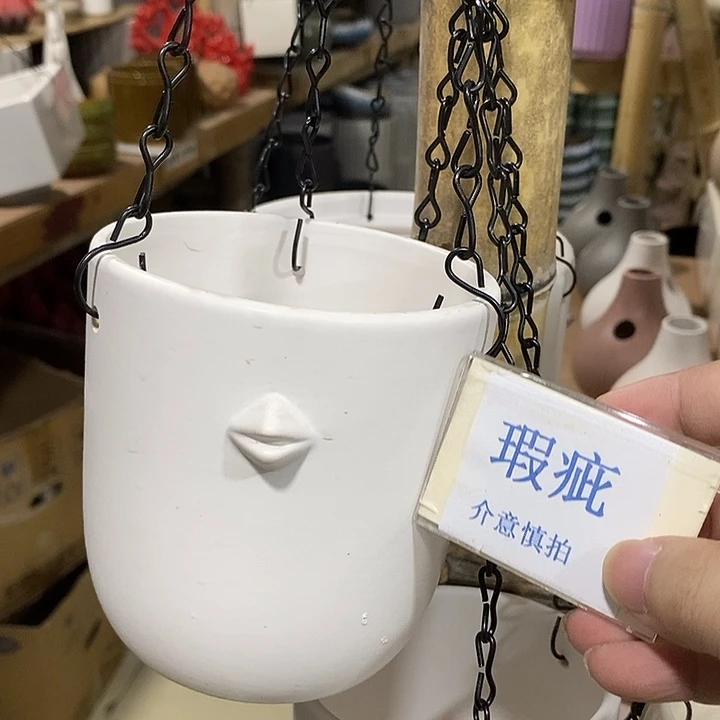 紫砂花盆多肉瑕疵盆有孔。