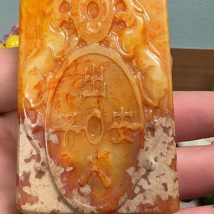 手把件物品尺寸4.8×7.5公分