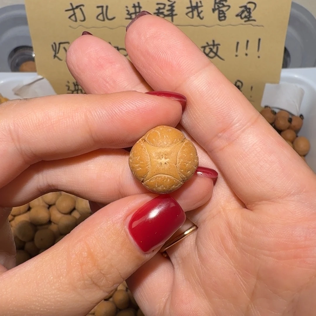 太***辰吊坠麒麟眼菩提太阳