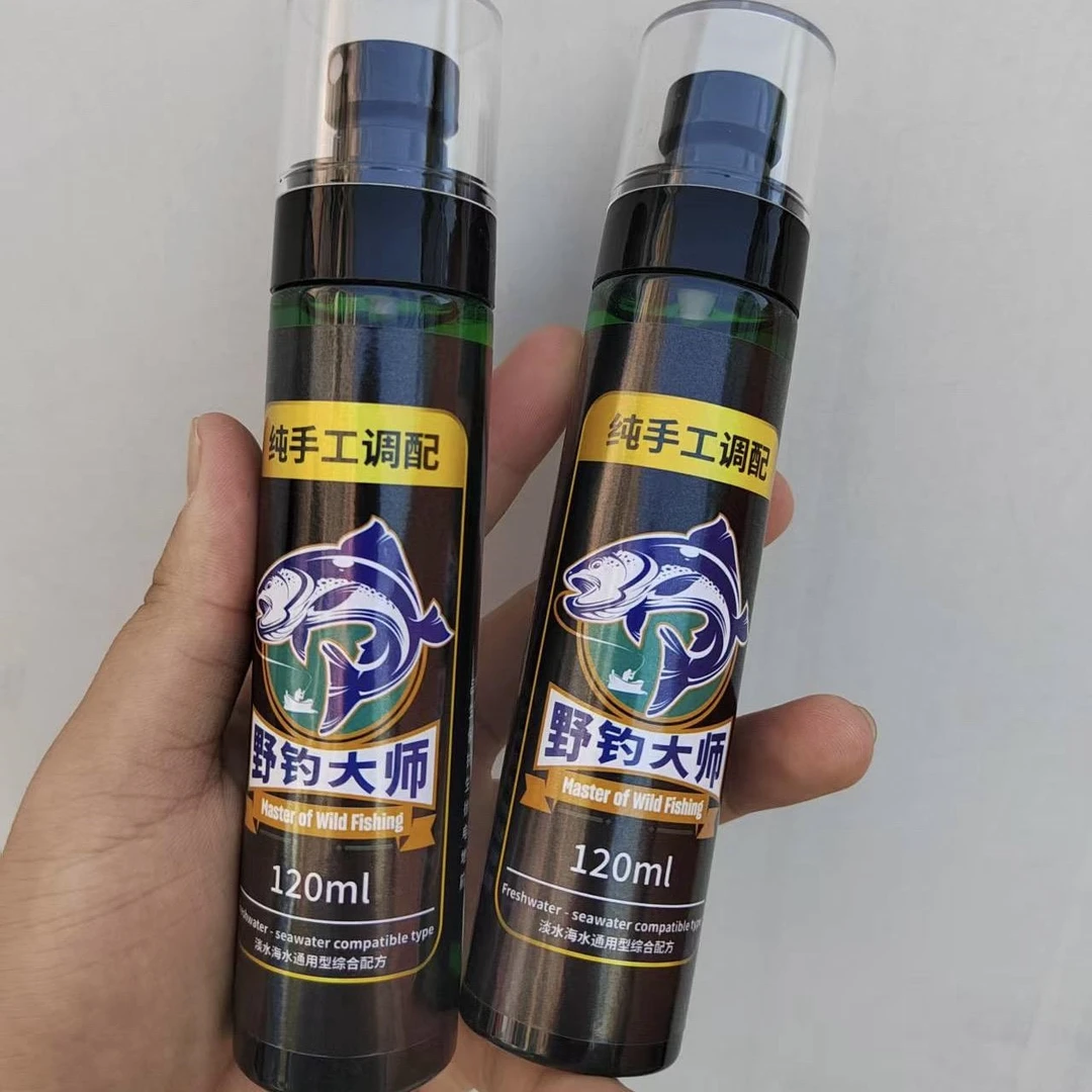 【野钓大师:买一送一】纯手工调配野钓配方 120mL/瓶