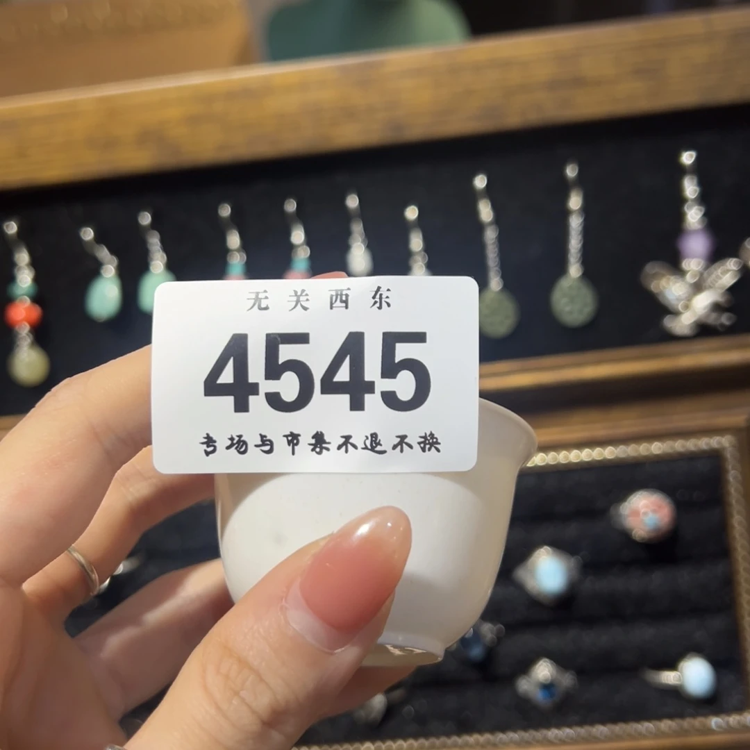 陶大青年集开播啦开播啦兔****笔