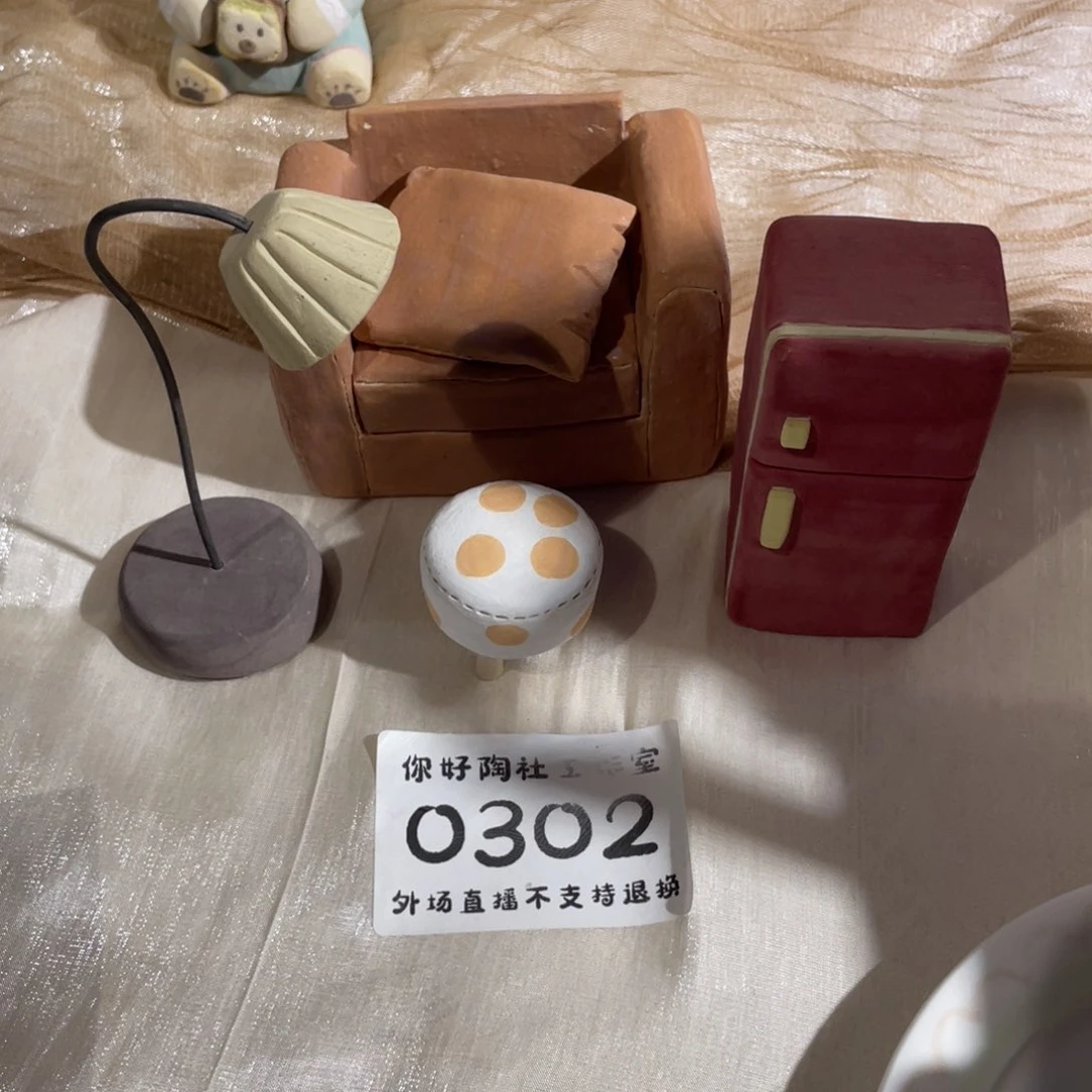 杯圈*陶瓷陶瓷陶瓷陶瓷