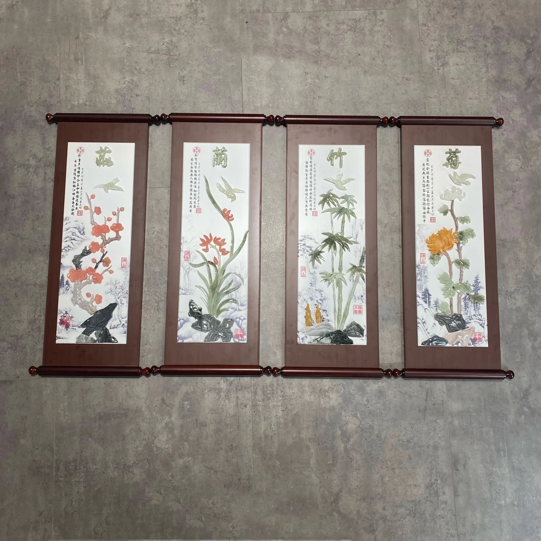 40*90白板书轴梅兰竹菊 装饰画客厅玄关走廊挂画品牌展示精品物品