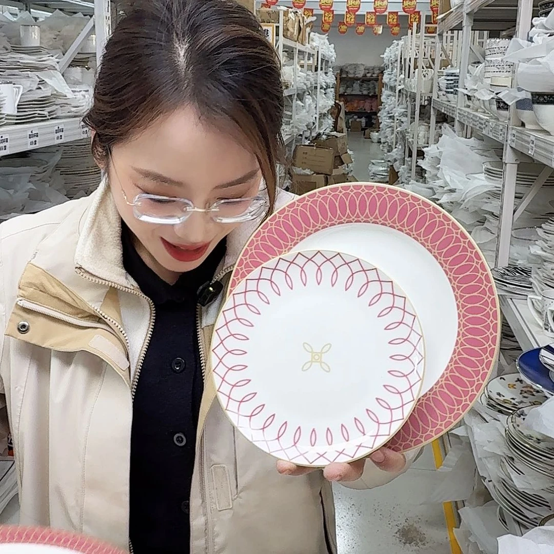 骨瓷高骨2件套8+6.5盘