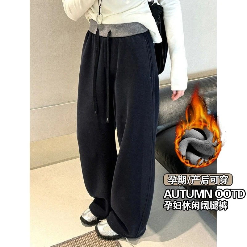 孕妇弯刀裤阔腿裤新款秋冬季抽绳高腰加绒外穿卫裤休闲长裤休闲裤