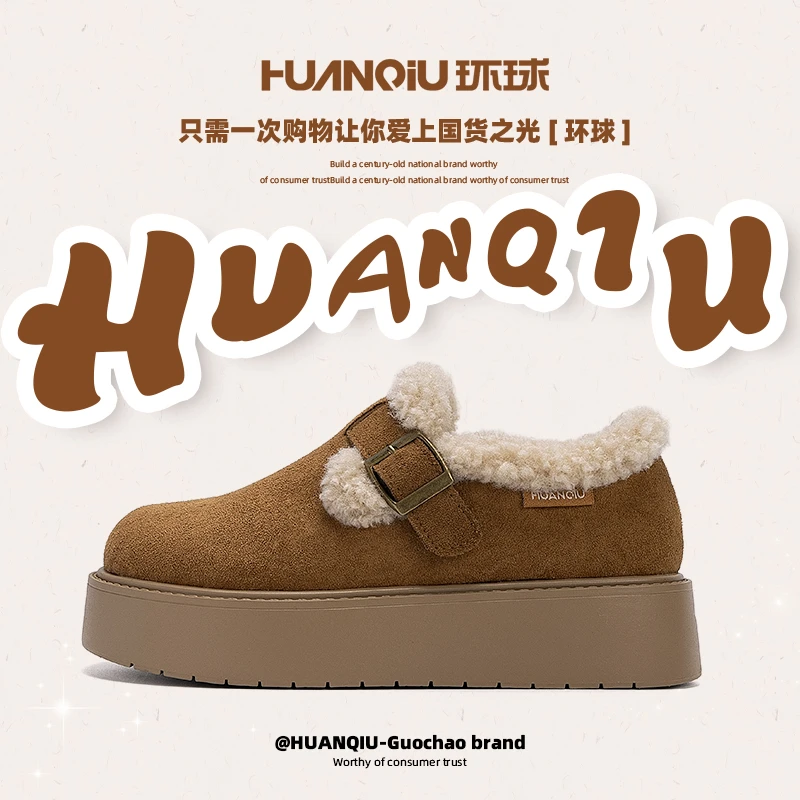 环球女鞋低帮雪地靴女款2025冬季新款加绒保暖舒适棉鞋百搭休闲鞋
