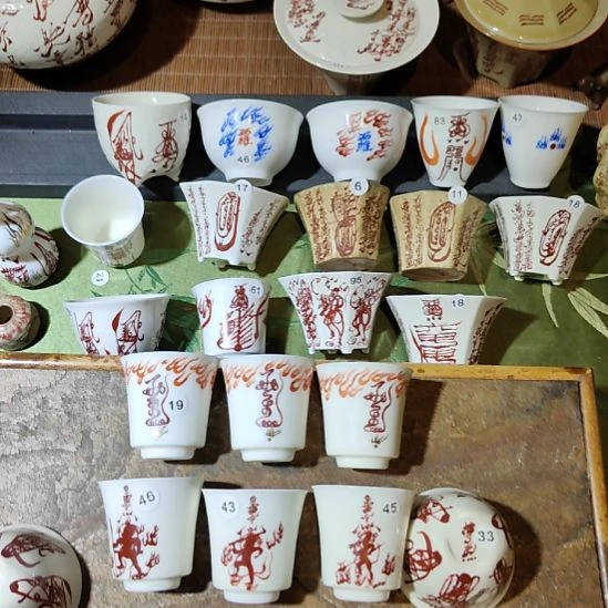 雷部三个主人杯（补差价）