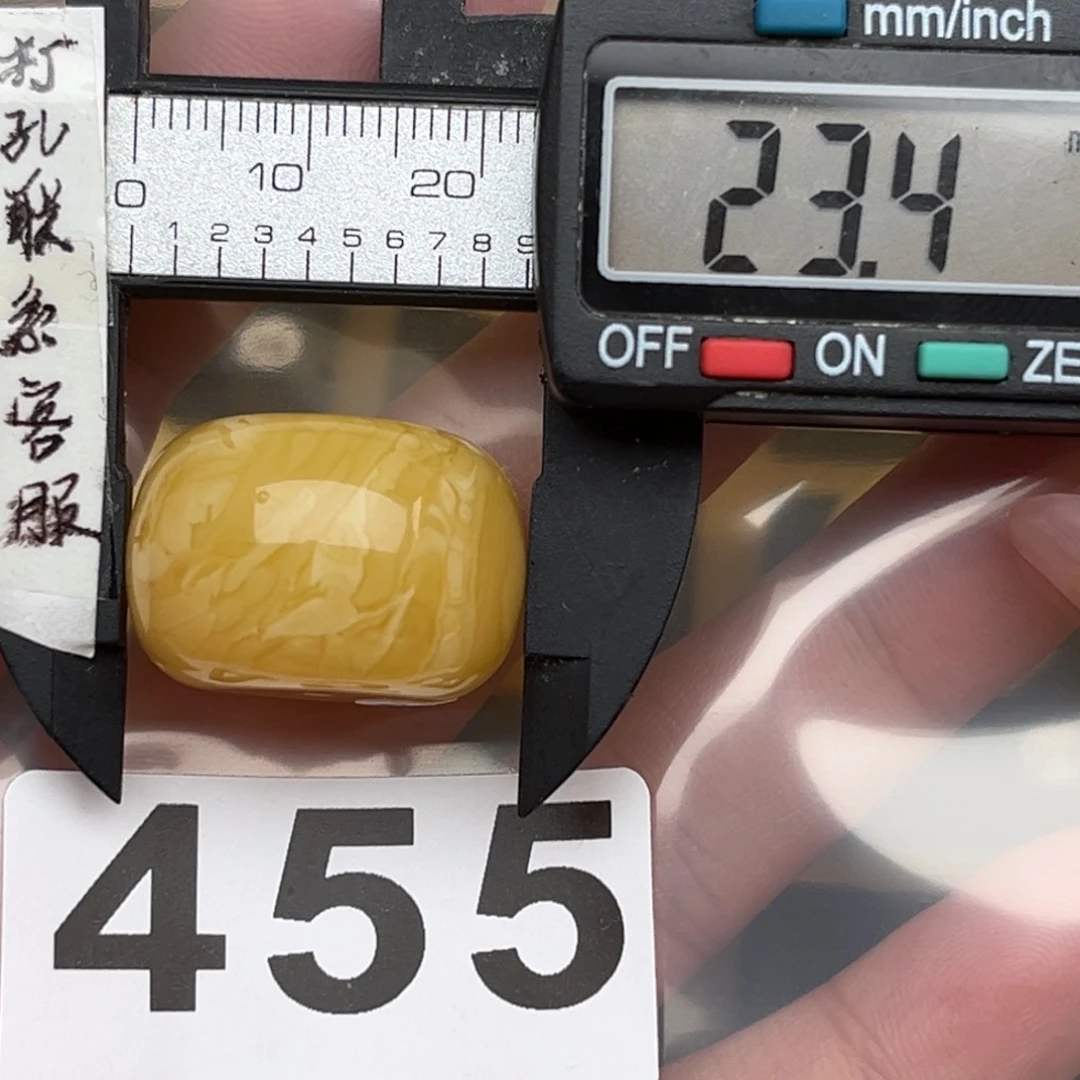 未镶嵌蜜蜡裸石蜜蜡