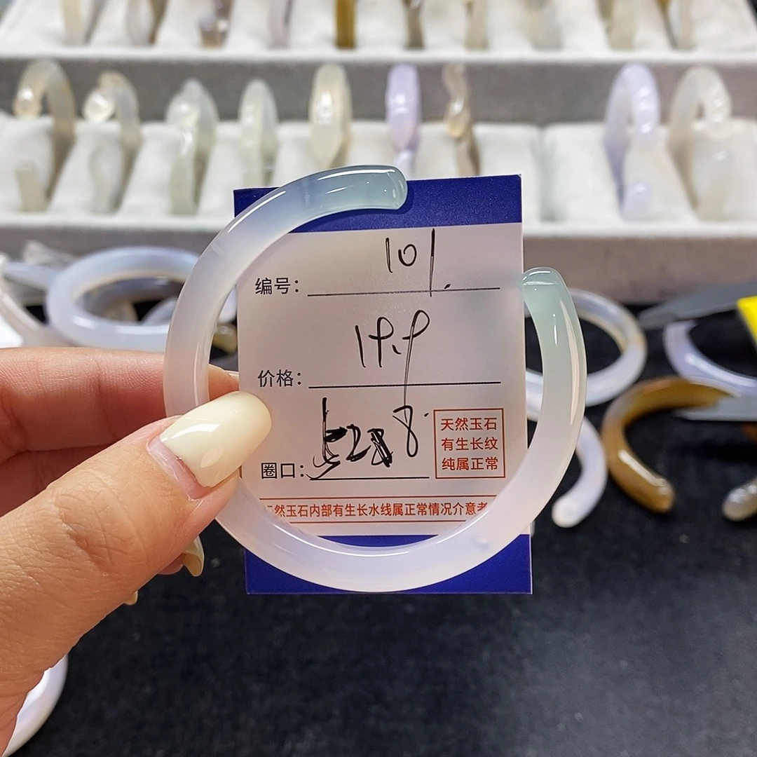 玛瑙/玉髓手镯未镶嵌101