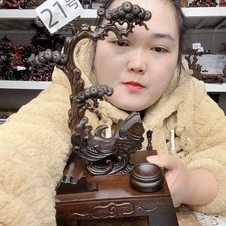 非洲紫檀（红花梨）21