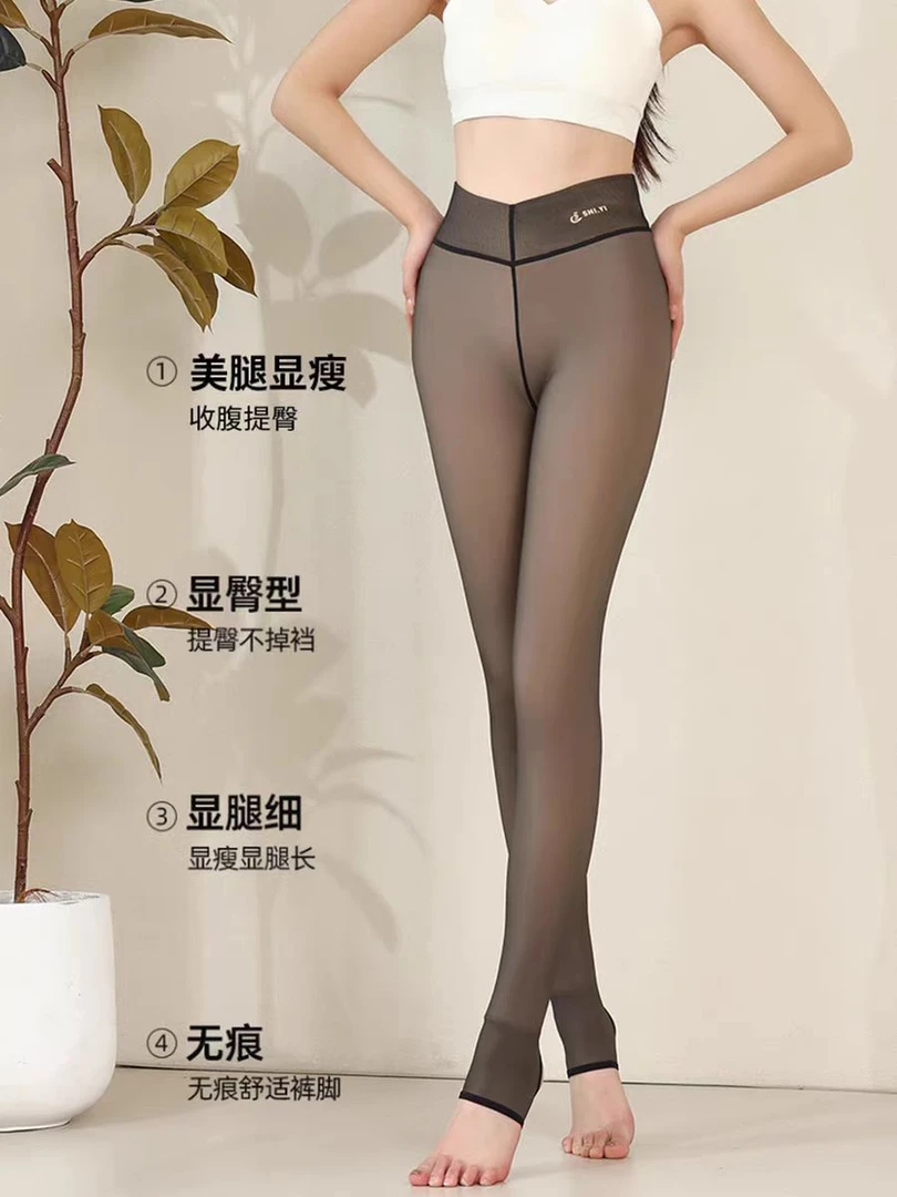 8319女士0感蜜桃黑丝裤