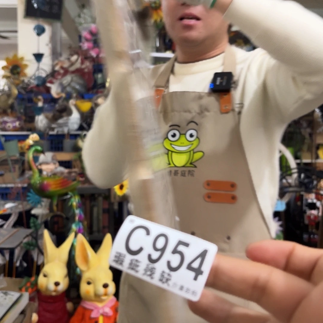 核桃木/黑胡桃（胡桃木）