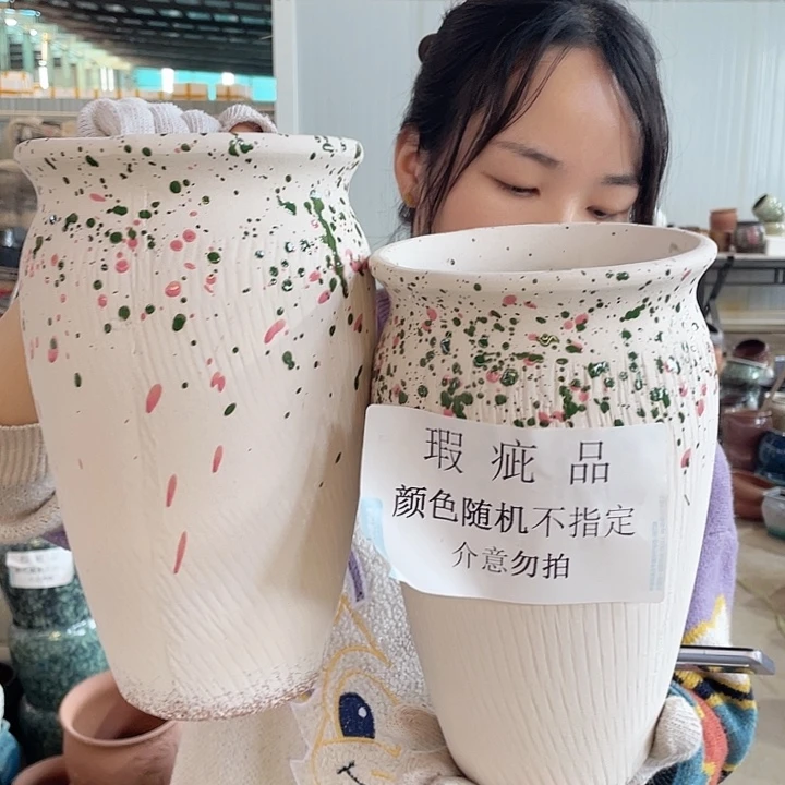瑕疵两个14/25颜色随机