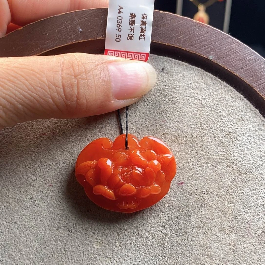 未镶嵌吊坠南红玛瑙