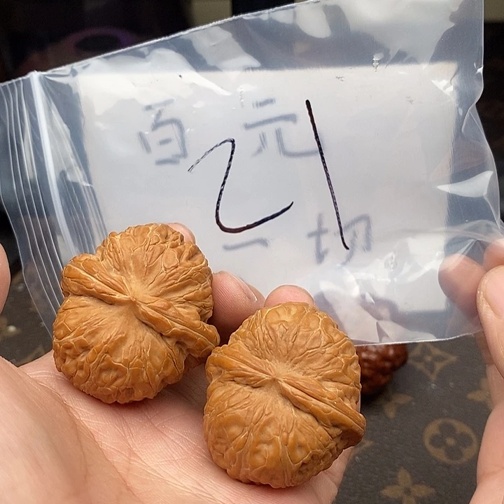 吊坠文玩核桃W;69794794694496694