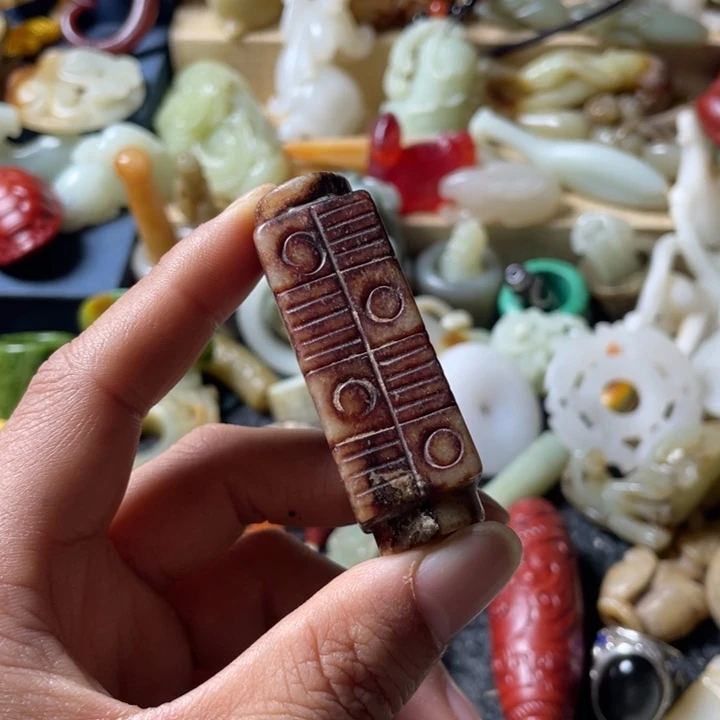 和田玉未镶嵌吊坠(不含链)