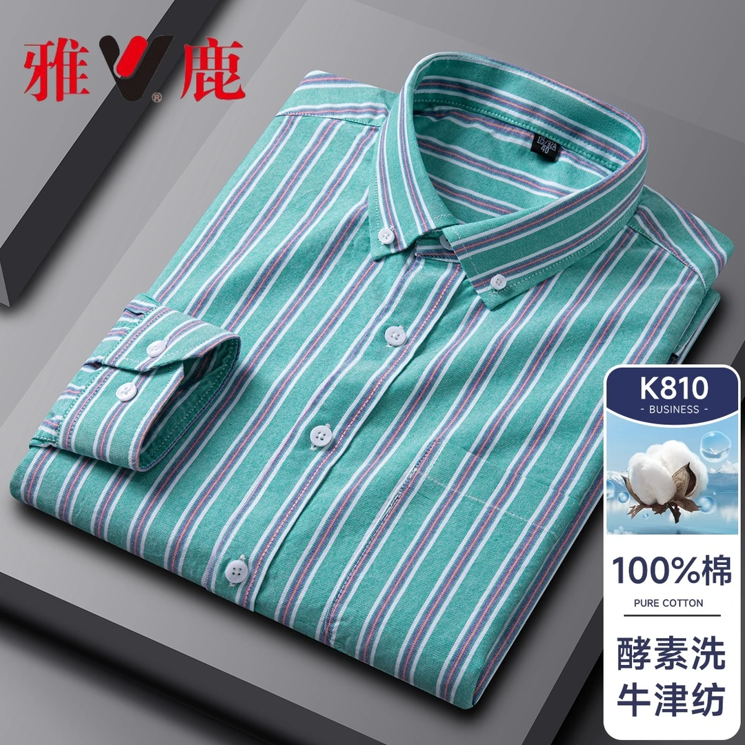 雅鹿格子方领不起球男士蓝黄条纹衬衫韩版时尚黄格新中式抗皱男装