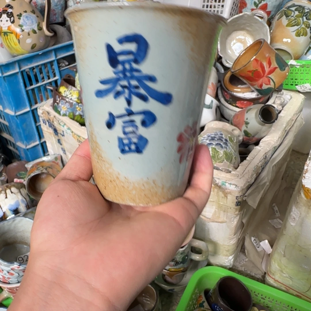 景德镇釉下彩陶瓷（微瑕慎拍）4