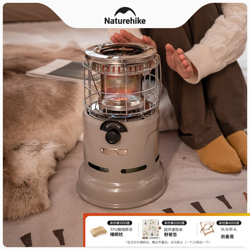 Naturehike挪客户外取暖炉便携露营野营取暖烹煮两用烧水炉取暖器