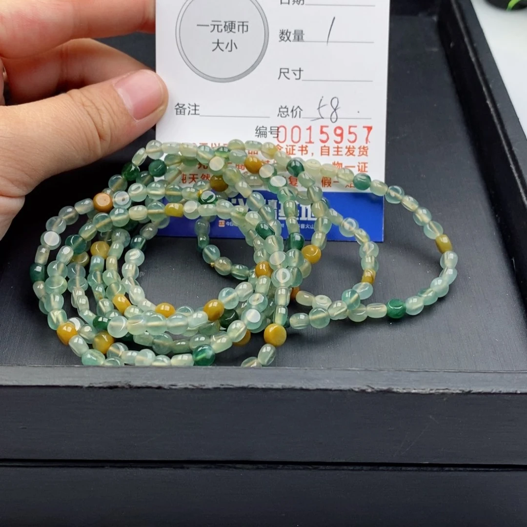 翡翠手链未镶嵌多样性发其一