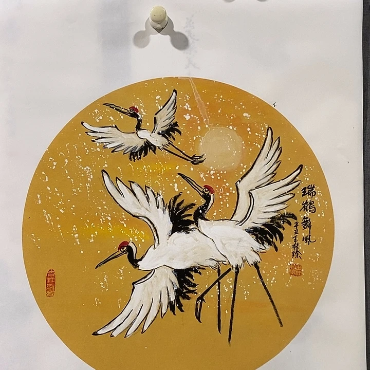 国画手写手绘作品210