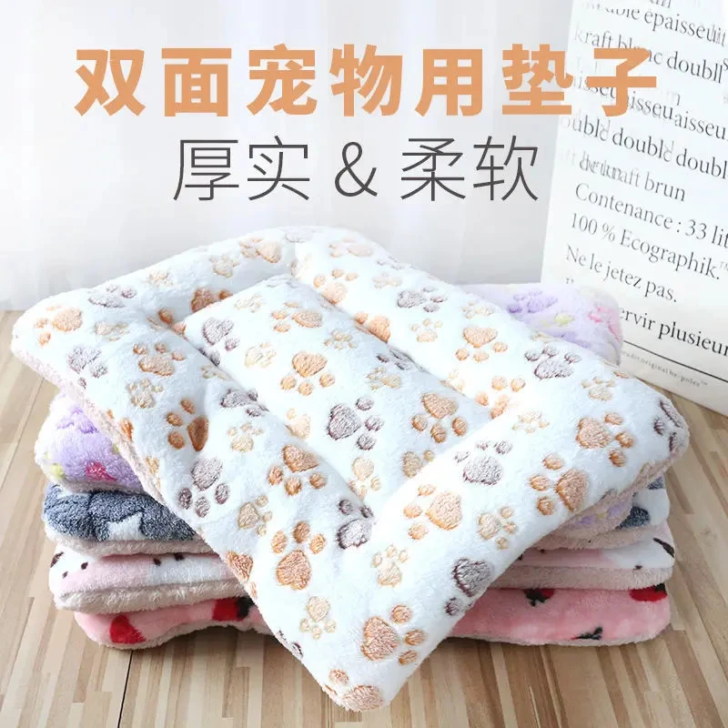 狗狗垫子冬季猫咪厚垫子秋冬款狗窝卡通猫窝睡觉用被子宠物窝垫