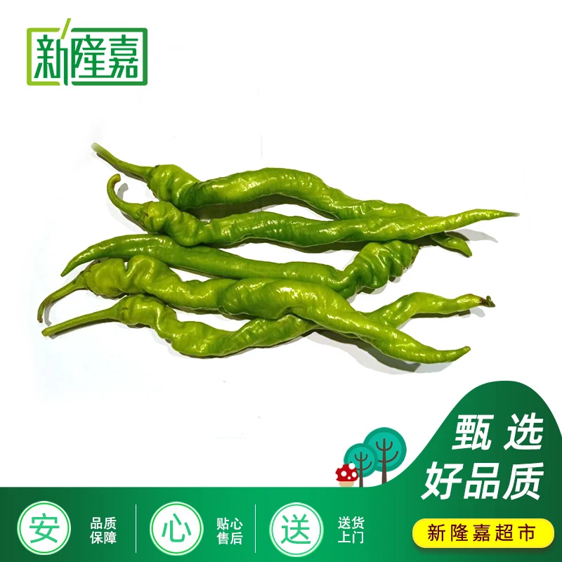 【嘉选】螺丝椒 辣椒一份 约500g