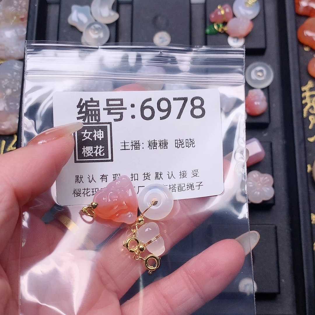 玛瑙/玉髓颈饰合金美****叽