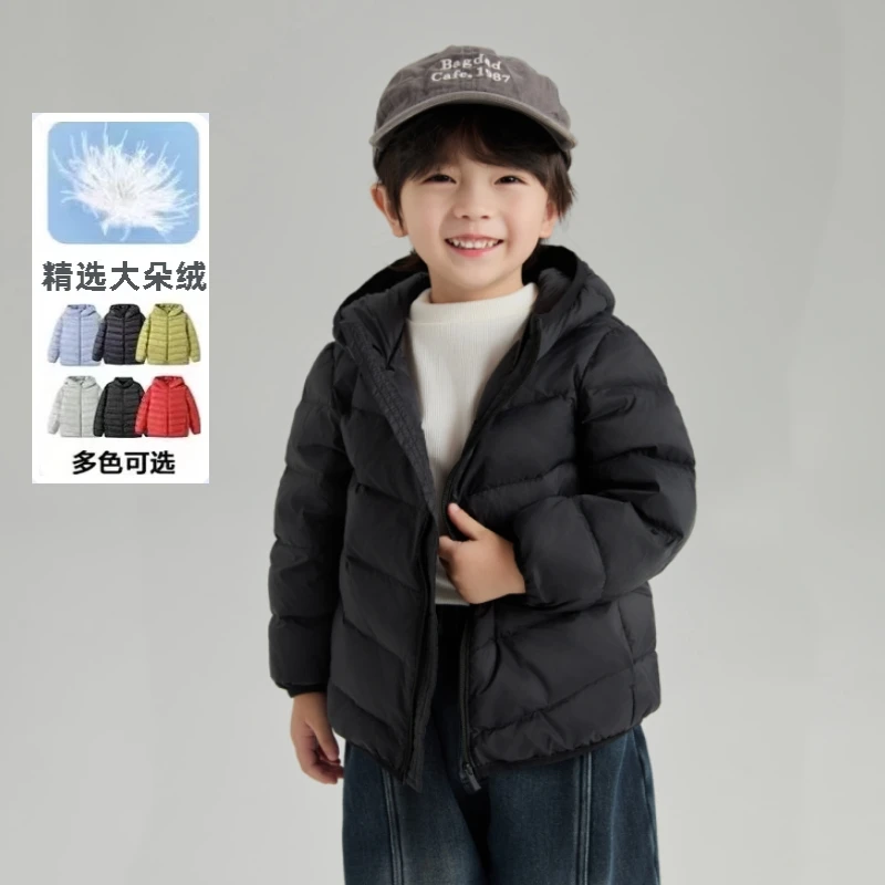 轻薄羽绒服男童女童校服神器冬季羽绒内胆纯色连帽宝宝中大童