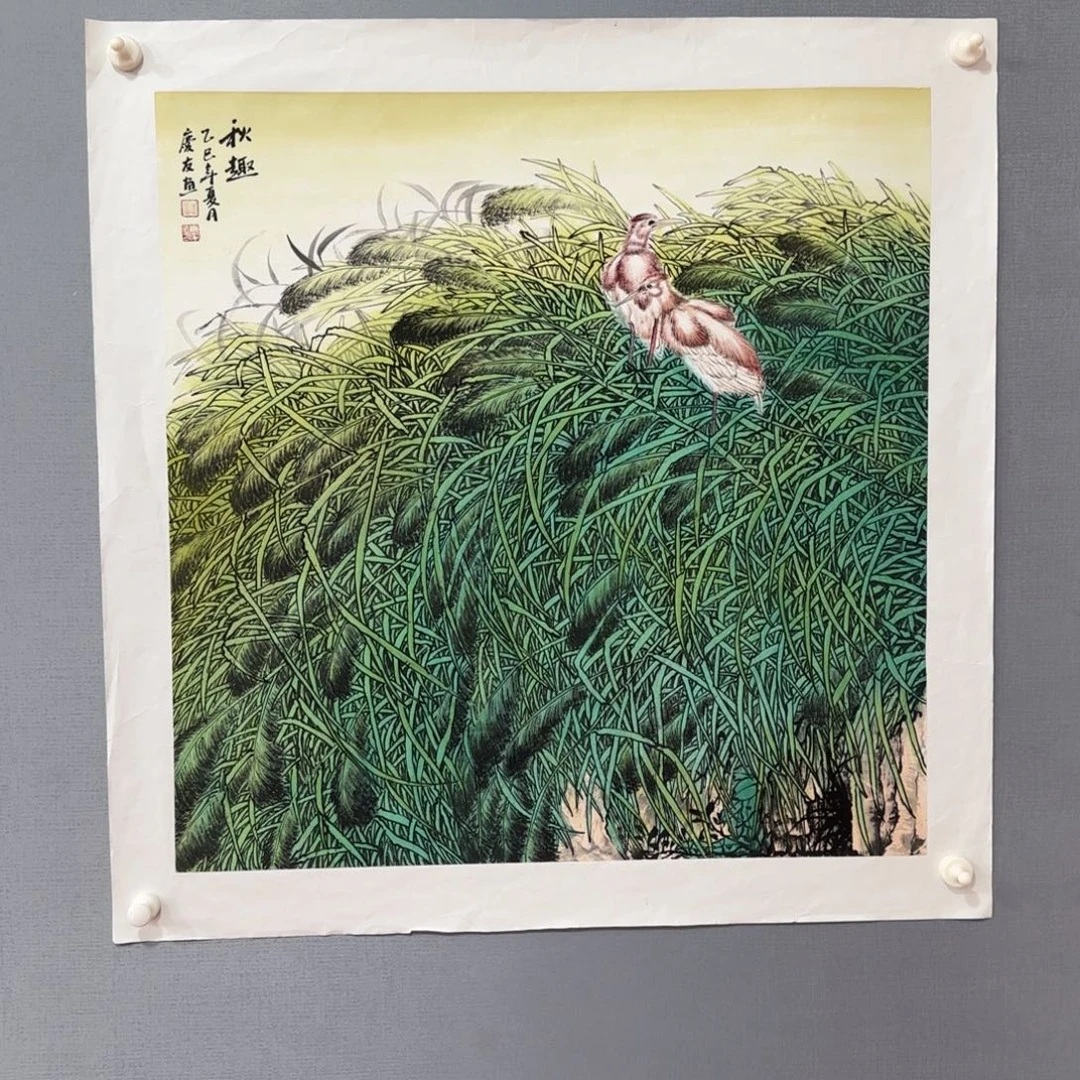 国画庆友精品作品