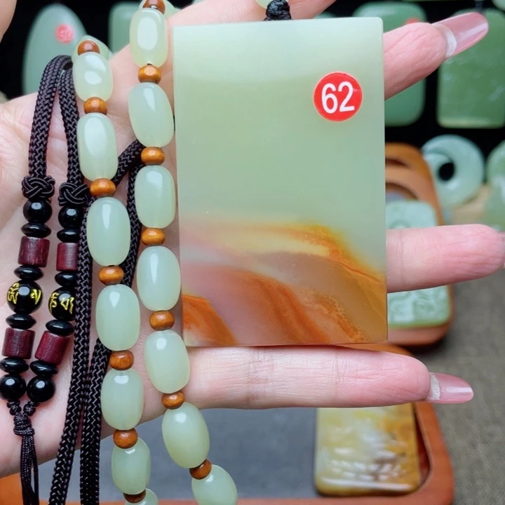 快***。昆仑山料 方解石玉