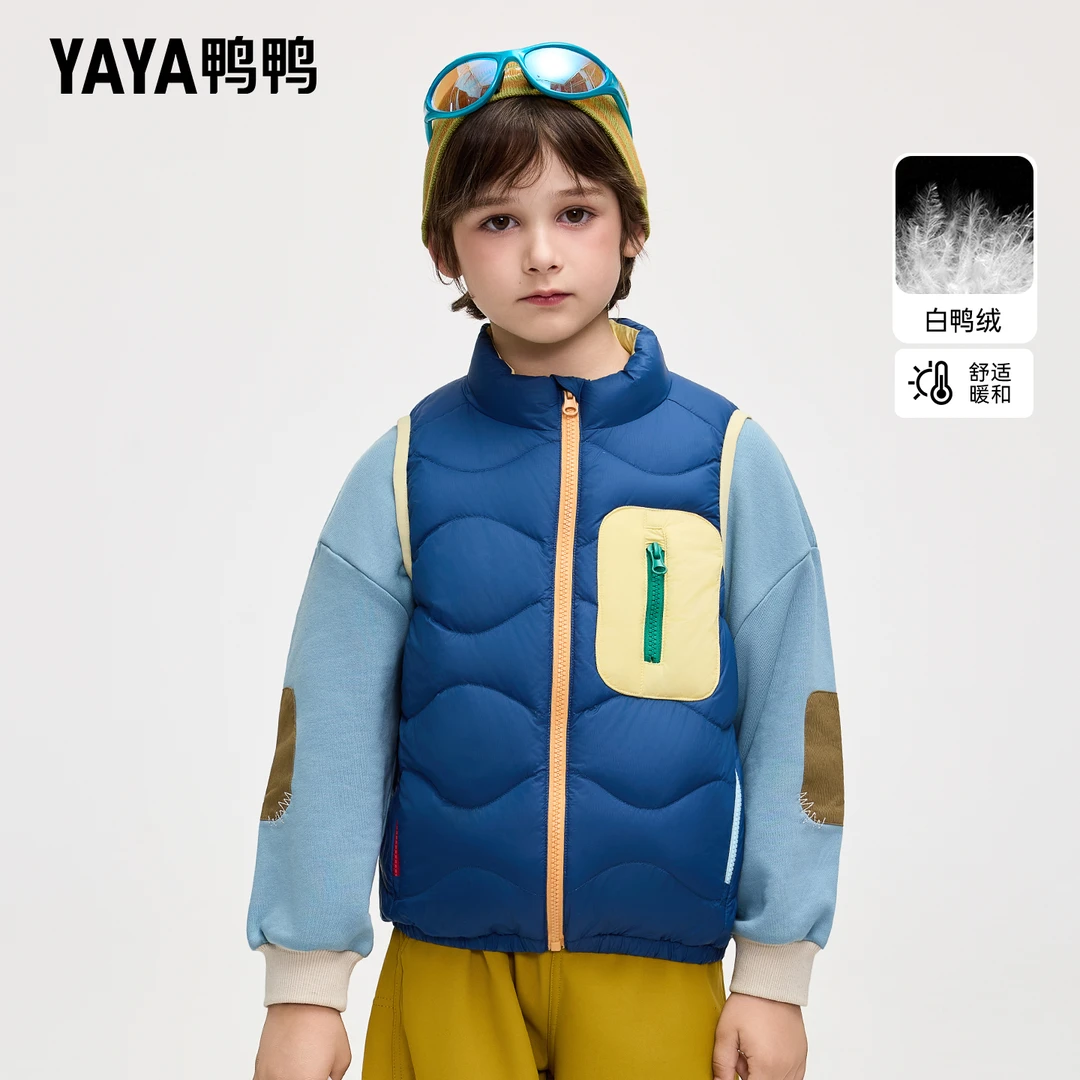 YAYA/鸭鸭儿童羽绒服冬季新款百搭宽松舒适保暖外套潮YE5B803343E