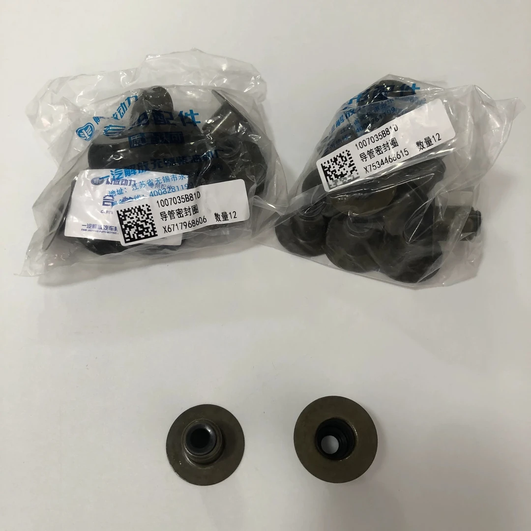 解放原厂J6P气门油封成套350-550锡柴柴油机马力进气门排气门油封