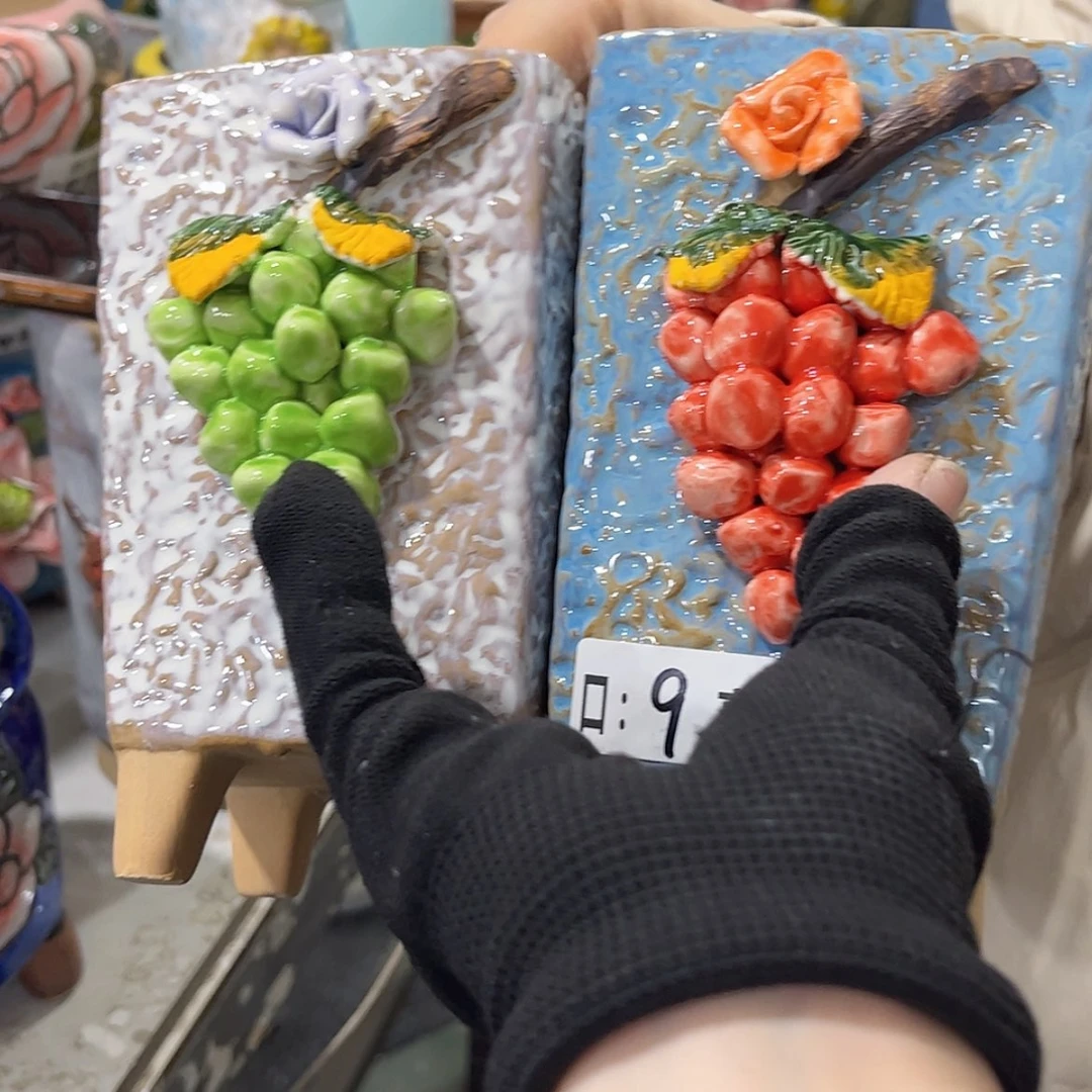 【闪购商品】红陶福利