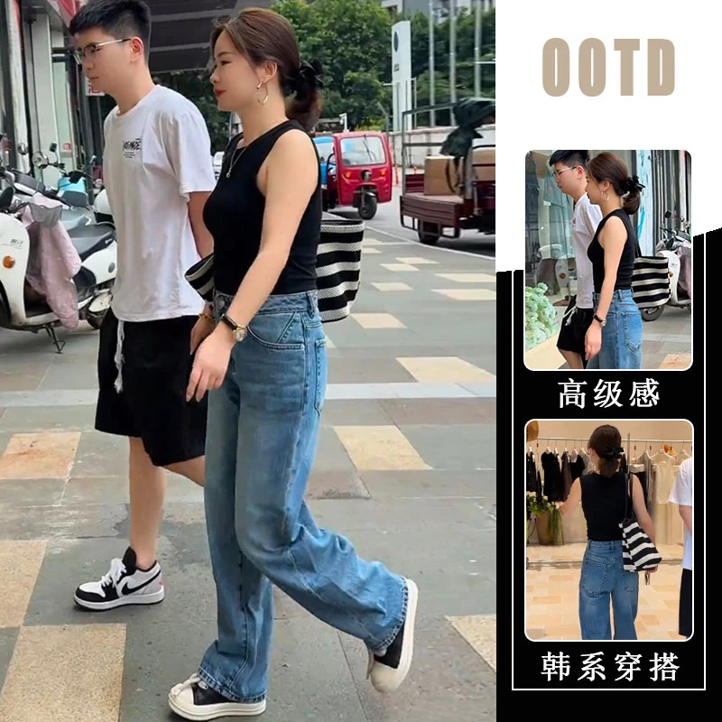 2025夏季新款通勤韩系复古高腰薄款阔腿牛仔裤修身无袖上衣两件套