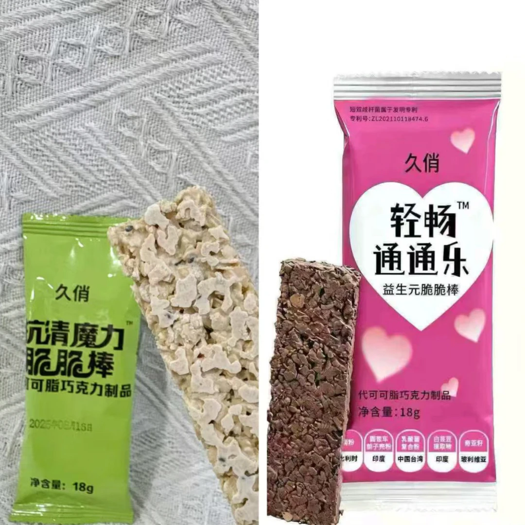 （噗噗）久俏魔力脆脆棒