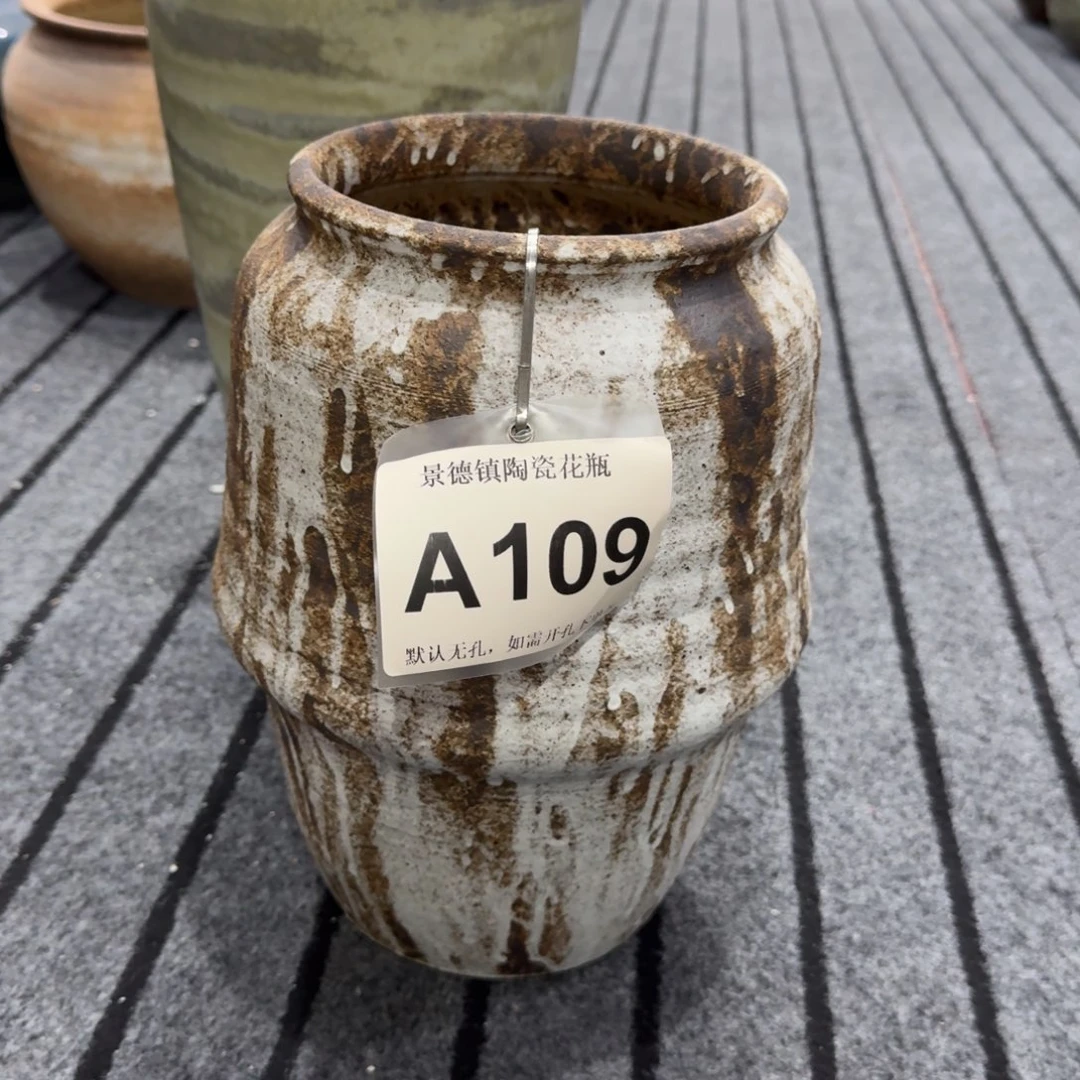 安***静摆件陶景德镇高温花瓶编码a109高29口14默认无孔