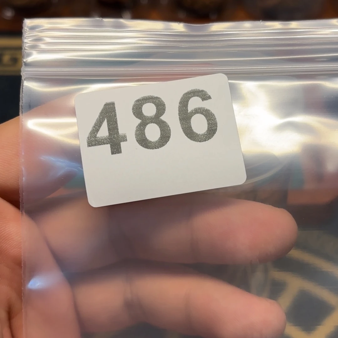 木***。文玩核桃吊坠铁锤486