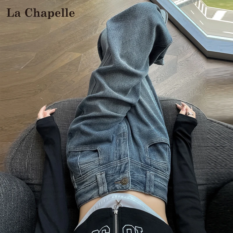 拉夏贝尔星空纹窄版阔腿牛仔裤女春秋2025新款梨形身材高腰直筒裤