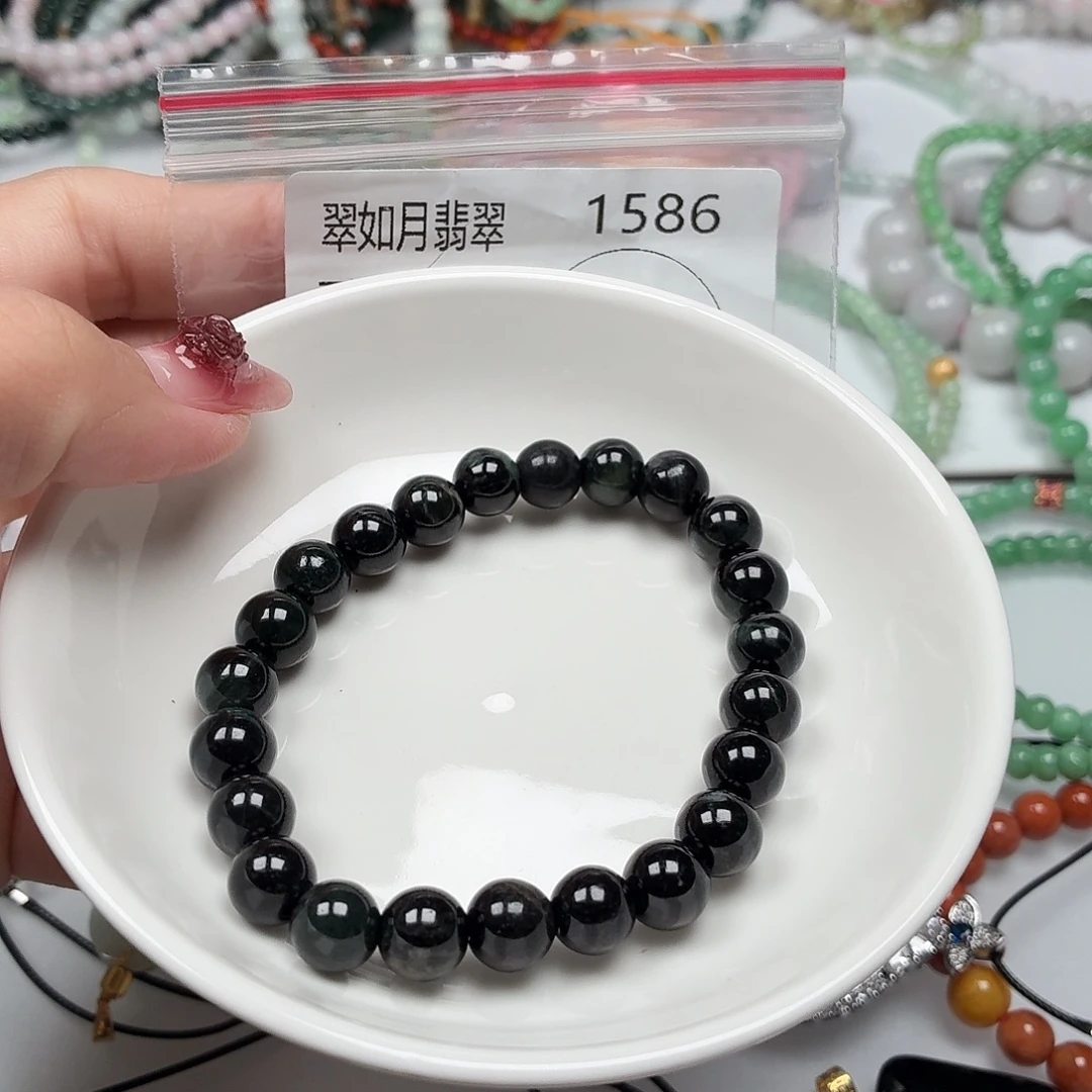 未镶嵌手链翡翠翡翠