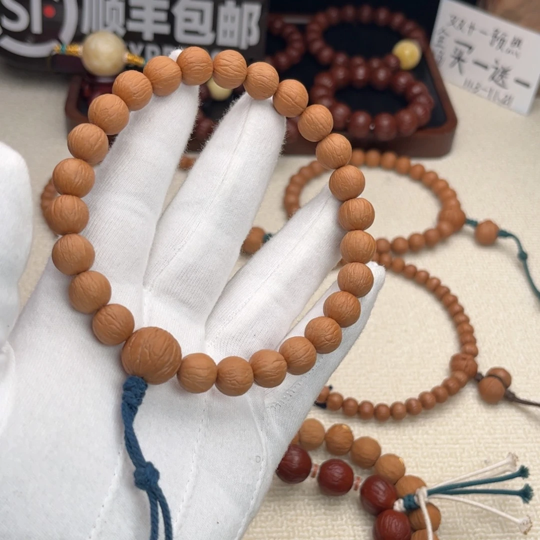 冥***辰核桃猴头核桃聚宝盆11.7强迫症